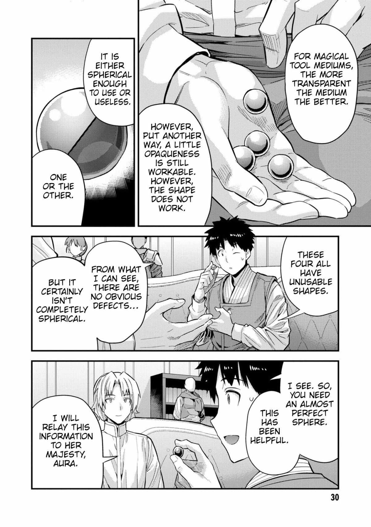 Risou No Himo Seikatsu (novel) Chapter 61 page 30 - 