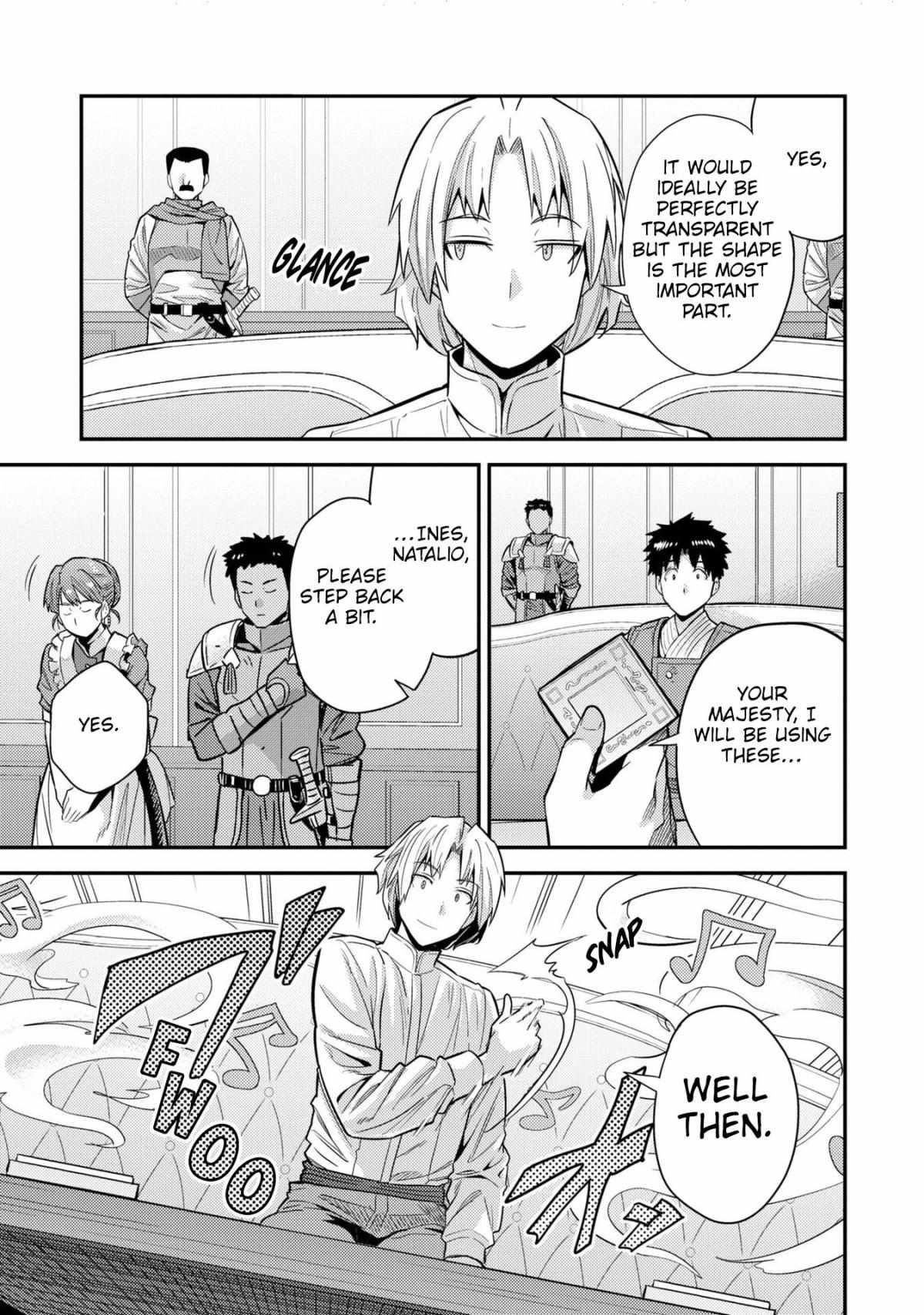 Risou No Himo Seikatsu (novel) Chapter 61 page 31 - 