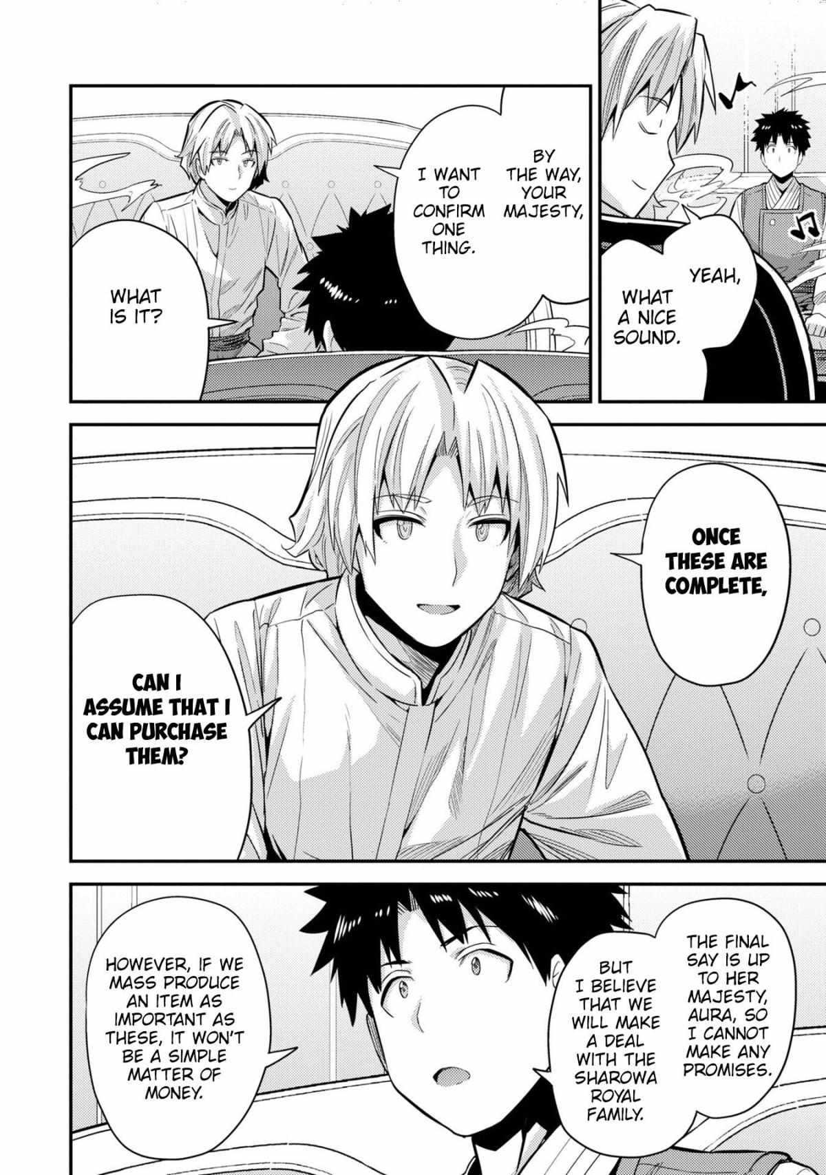 Risou No Himo Seikatsu (novel) Chapter 61 page 32 - 