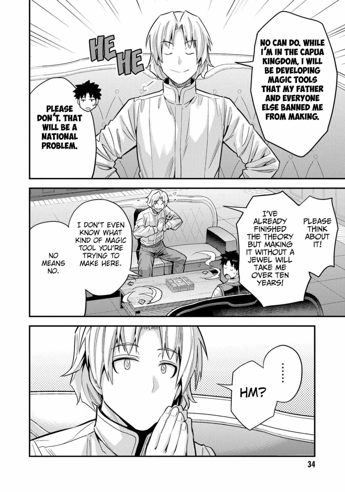 Risou No Himo Seikatsu (novel) Chapter 61 page 34 - 