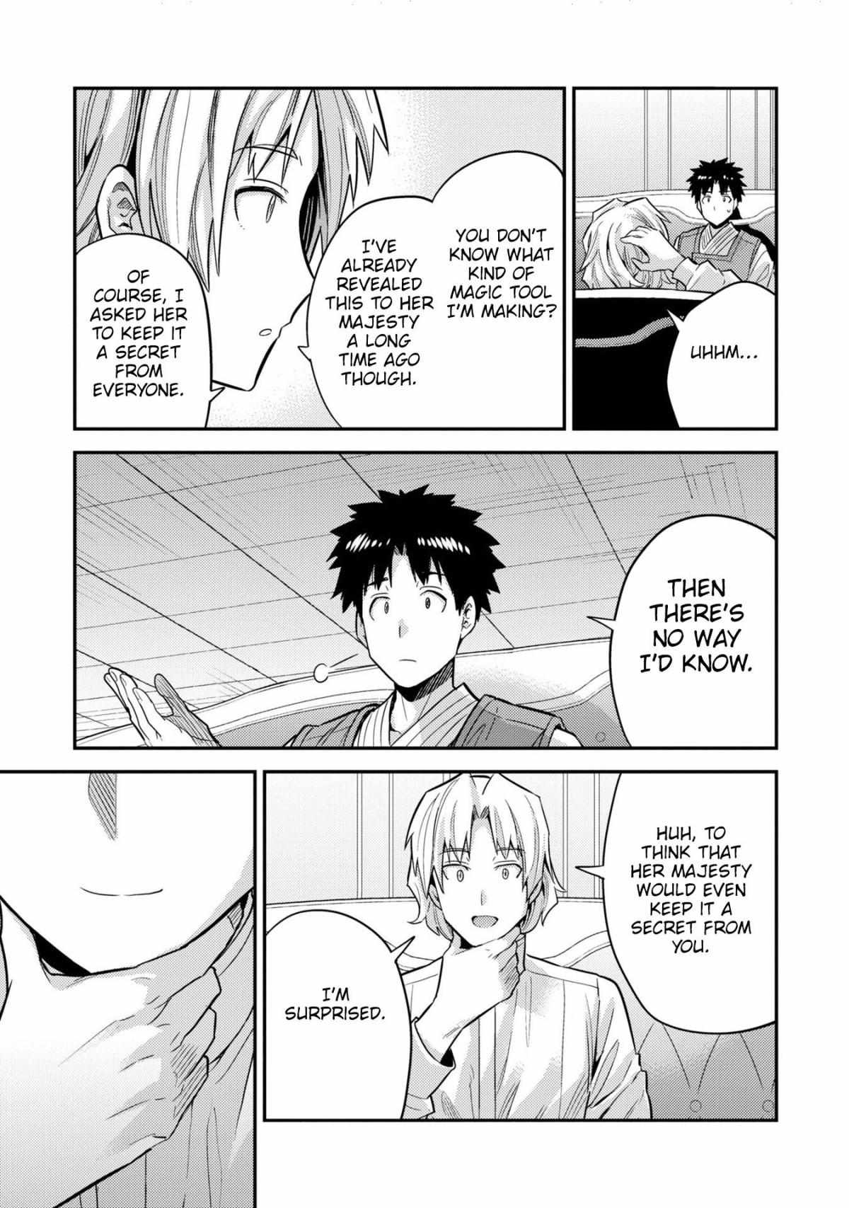 Risou No Himo Seikatsu (novel) Chapter 61 page 35 - 