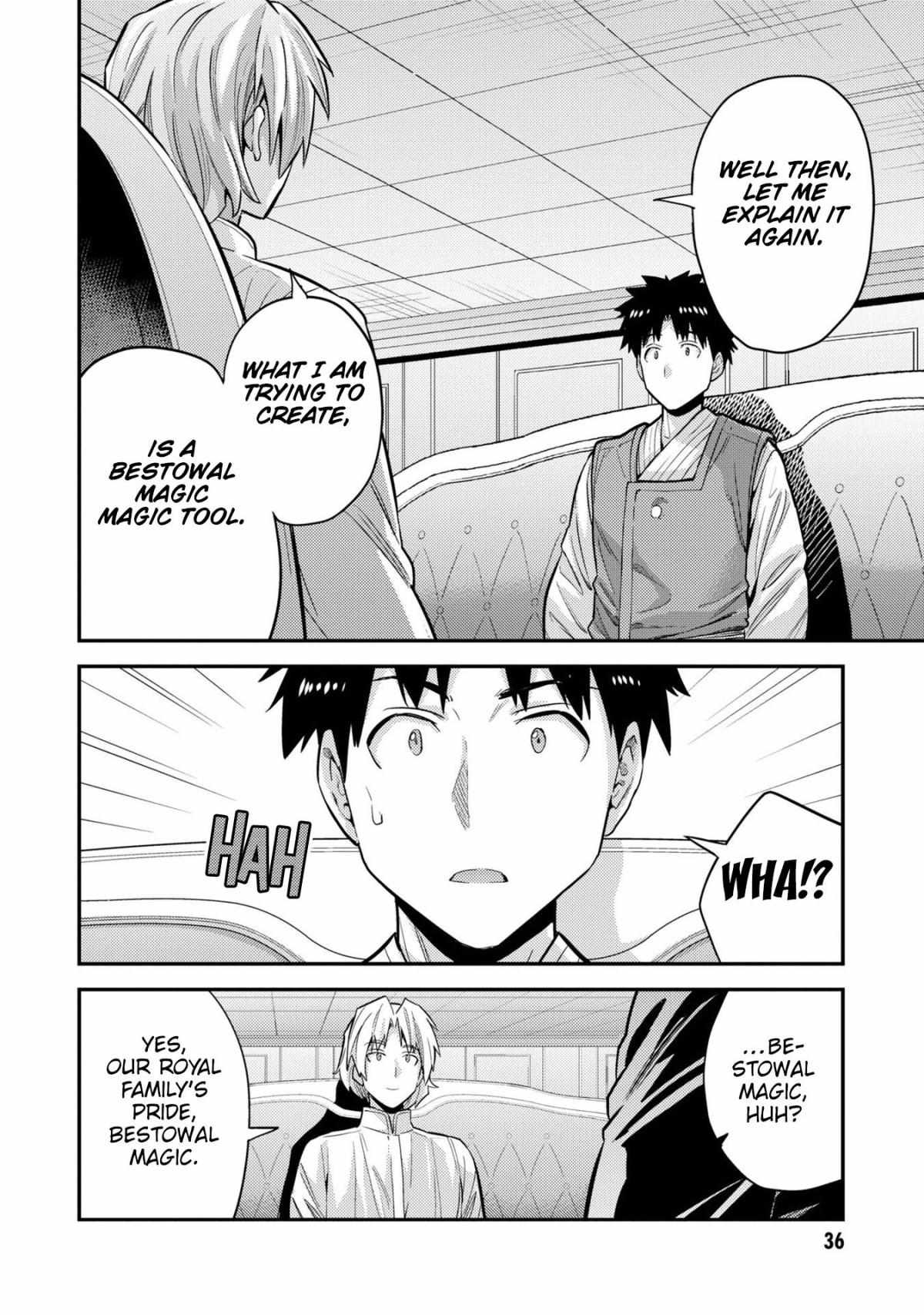 Risou No Himo Seikatsu (novel) Chapter 61 page 36 - 