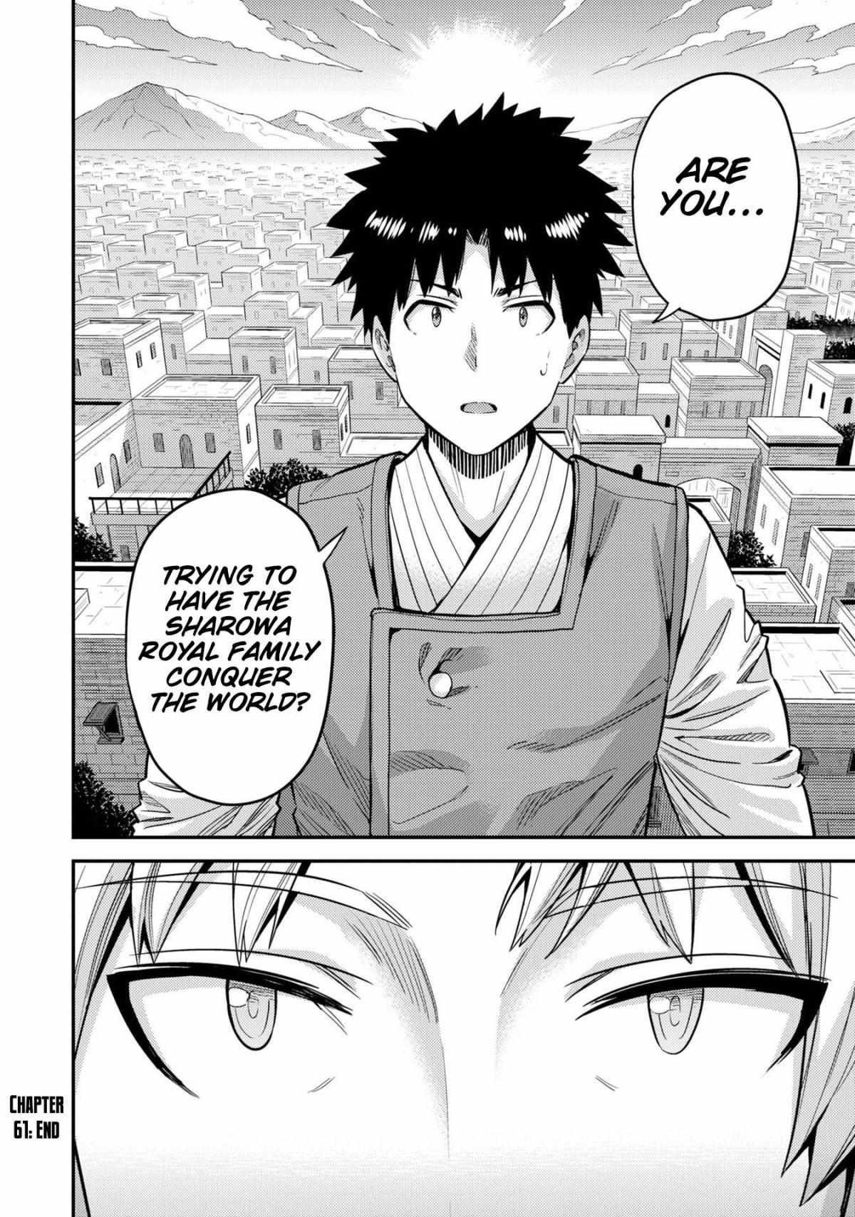 Risou No Himo Seikatsu (novel) Chapter 61 page 38 - 