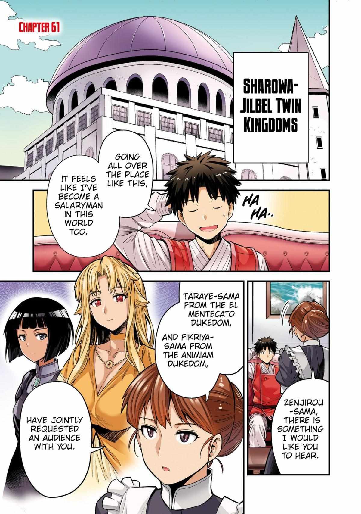 Risou No Himo Seikatsu (novel) Chapter 61 page 5 - 