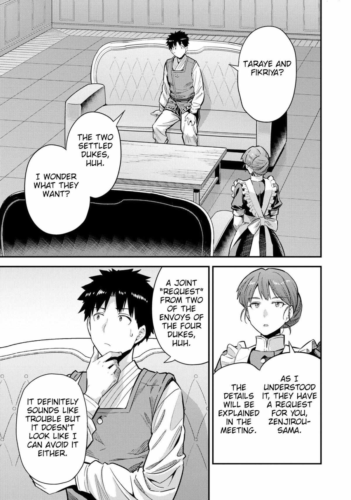 Risou No Himo Seikatsu (novel) Chapter 61 page 9 - 