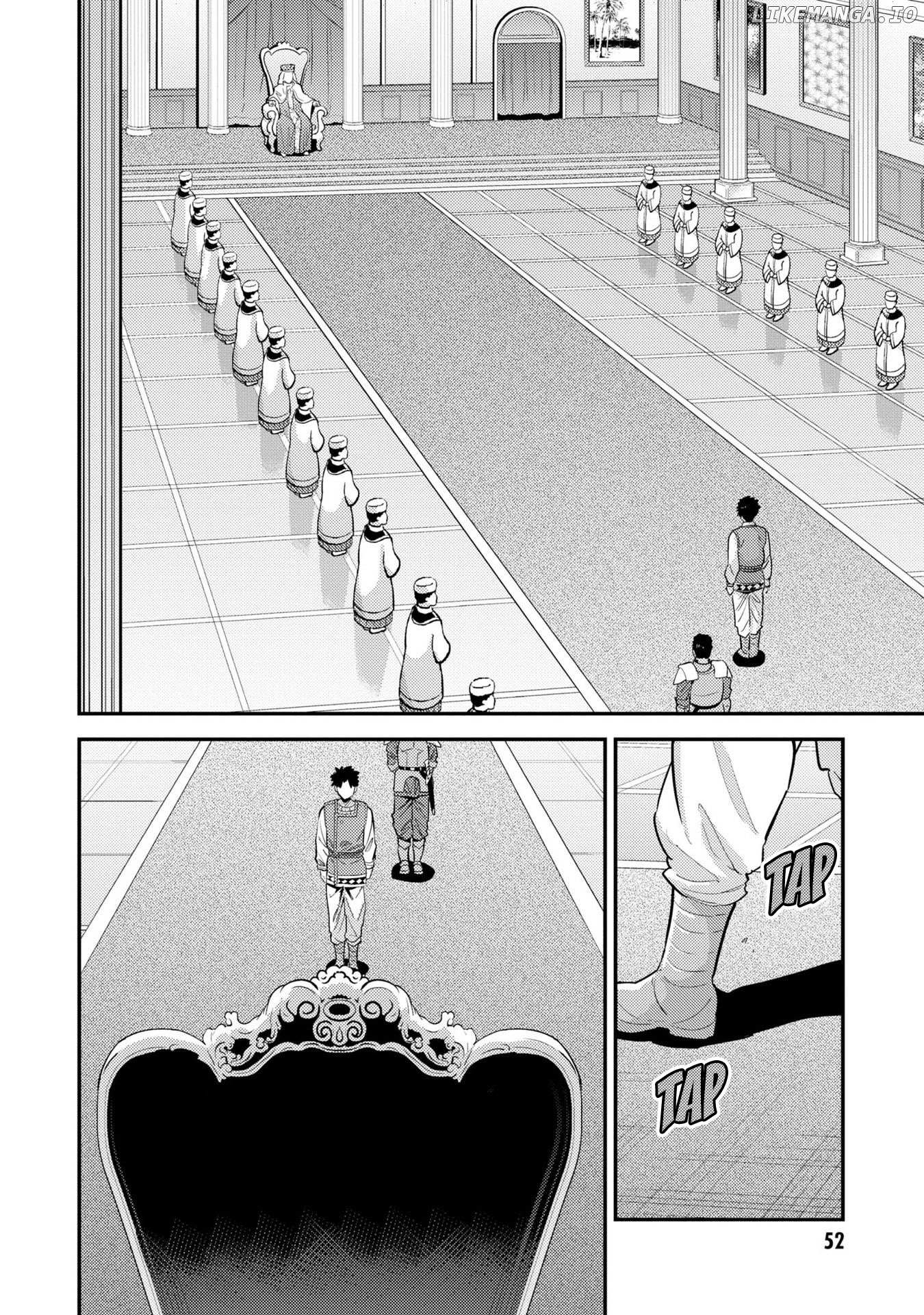 Risou No Himo Seikatsu (novel) Chapter 62 page 13 - 