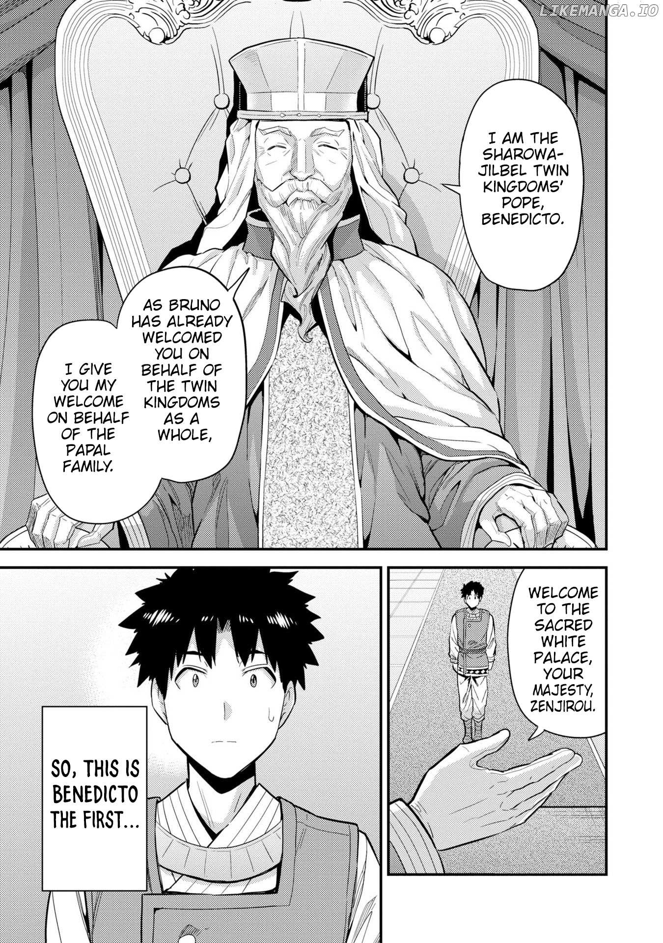 Risou No Himo Seikatsu (novel) Chapter 62 page 14 - 