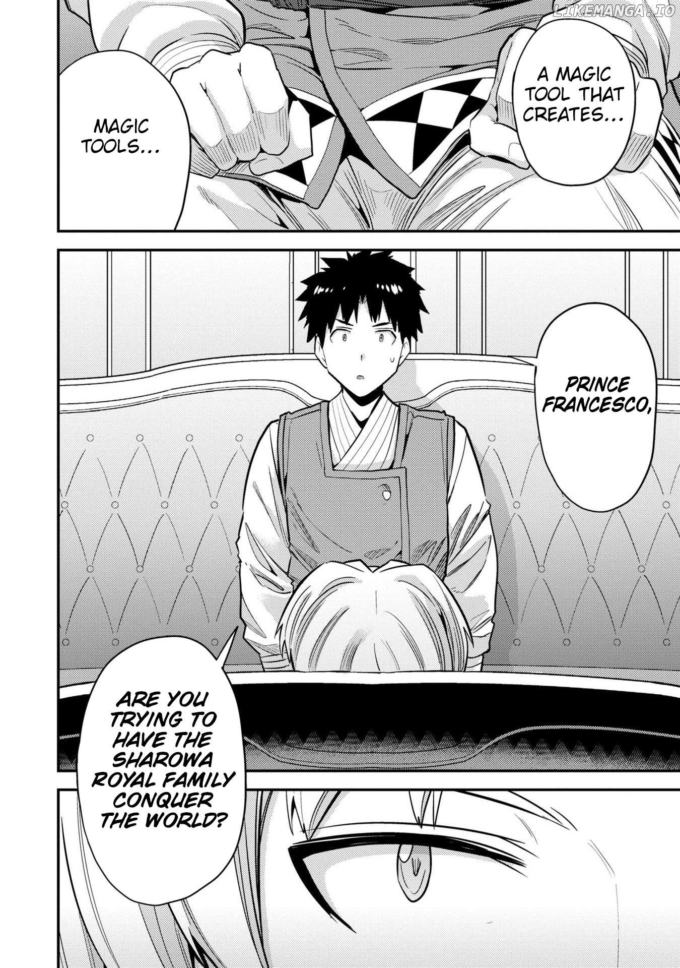 Risou No Himo Seikatsu (novel) Chapter 62 page 3 - 