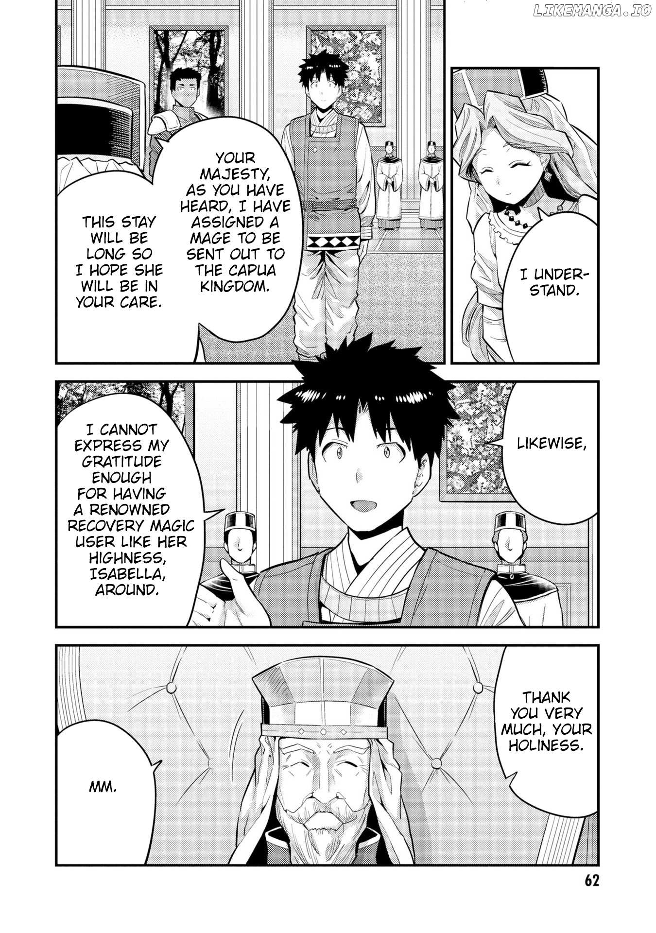 Risou No Himo Seikatsu (novel) Chapter 62 page 23 - 