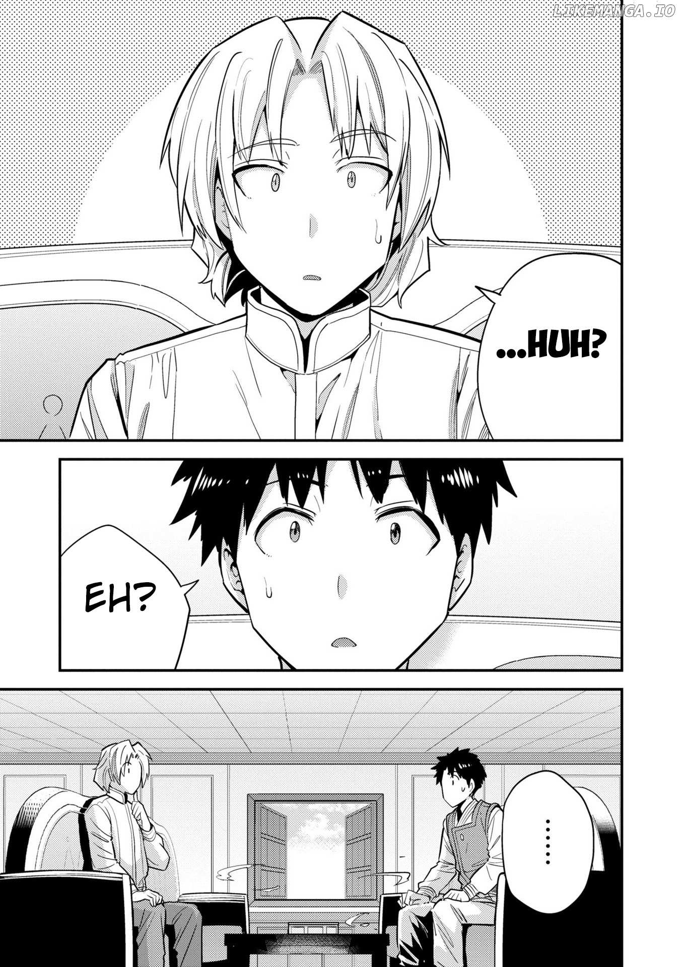 Risou No Himo Seikatsu (novel) Chapter 62 page 4 - 