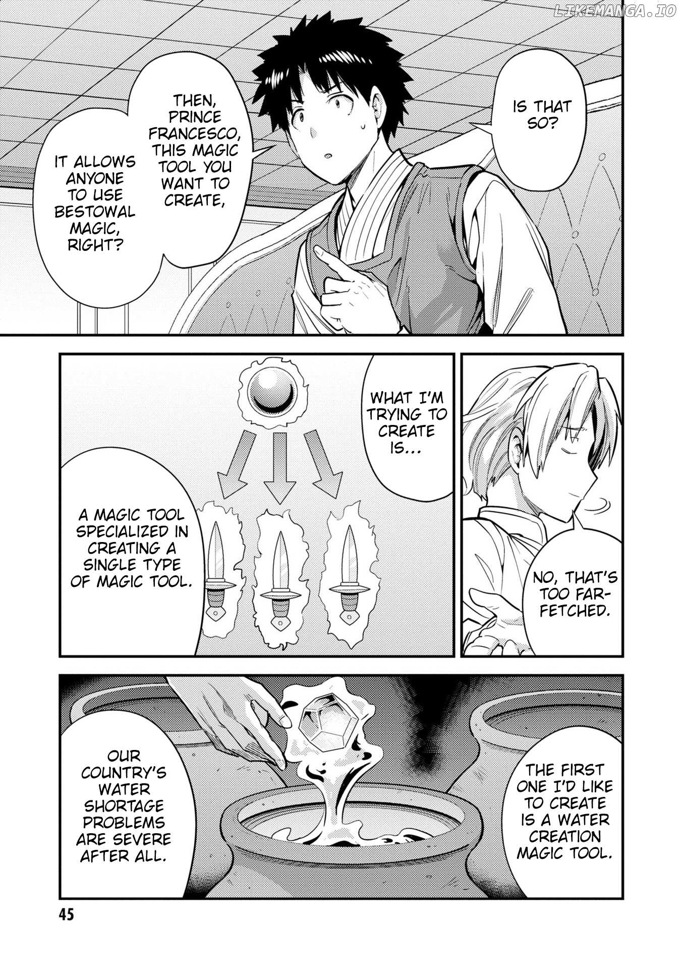 Risou No Himo Seikatsu (novel) Chapter 62 page 6 - 