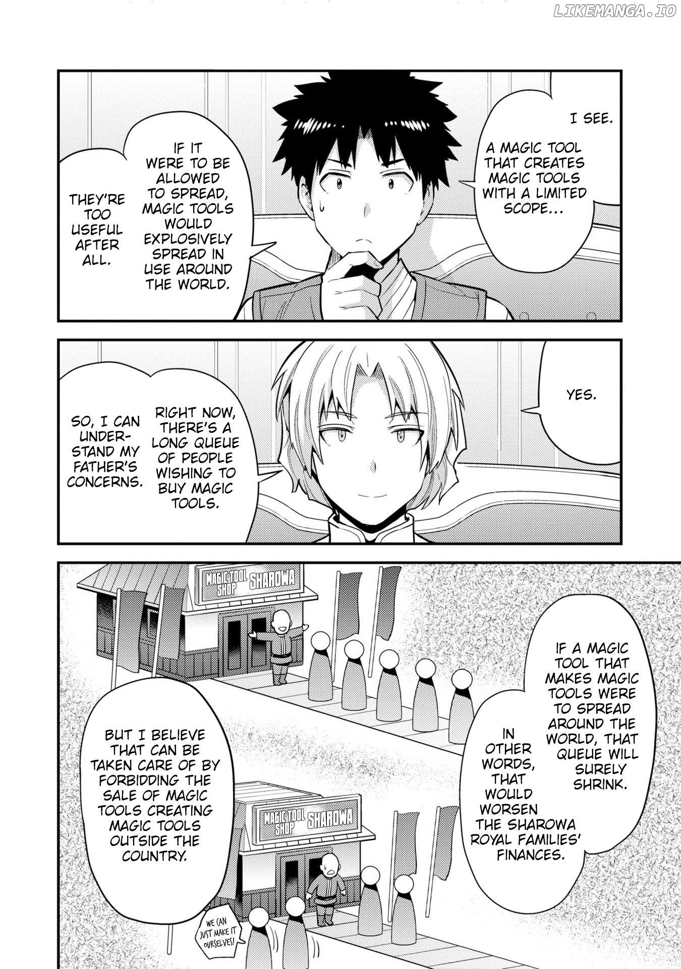 Risou No Himo Seikatsu (novel) Chapter 62 page 7 - 