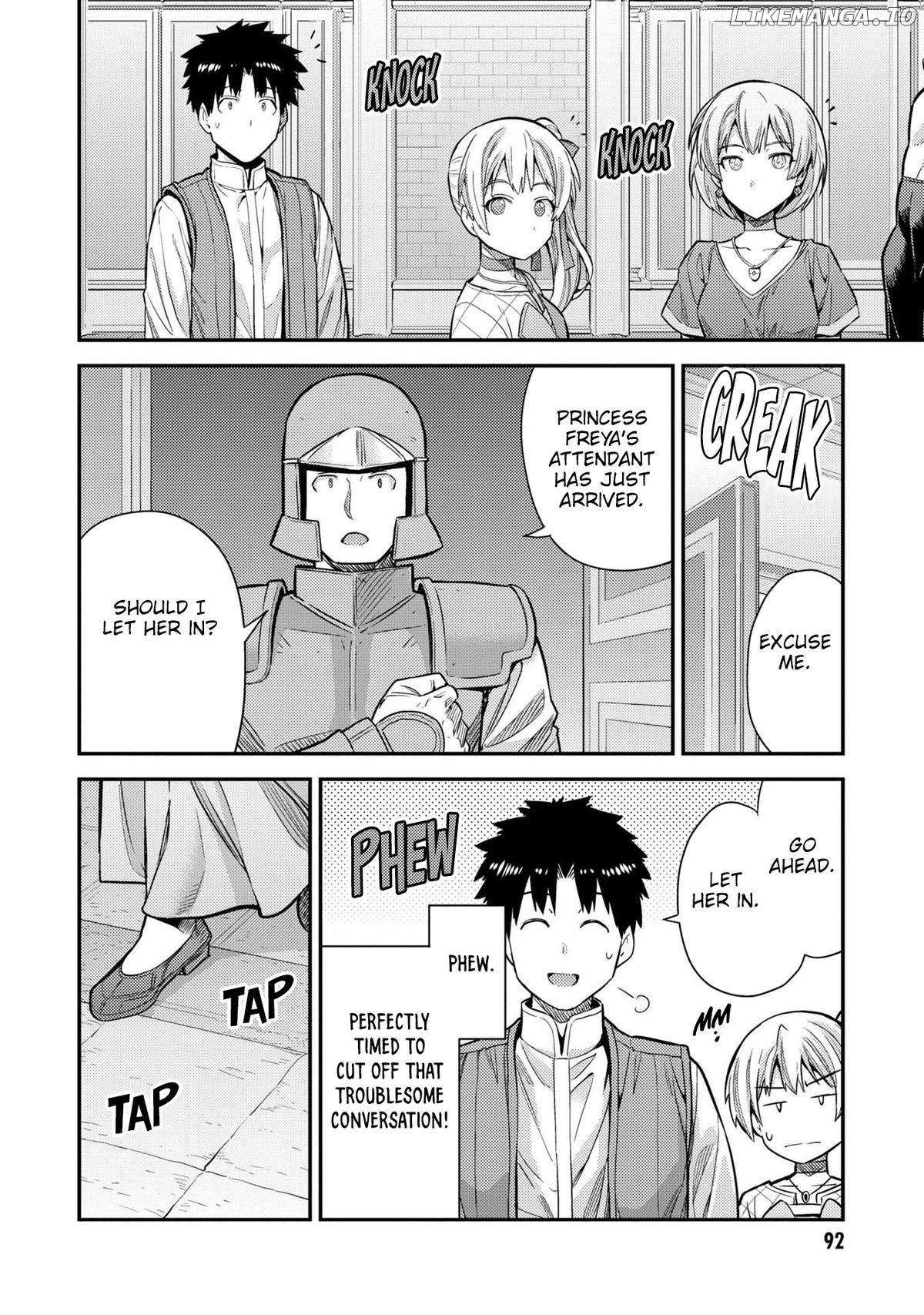 Risou No Himo Seikatsu (novel) Chapter 63 page 12 - 