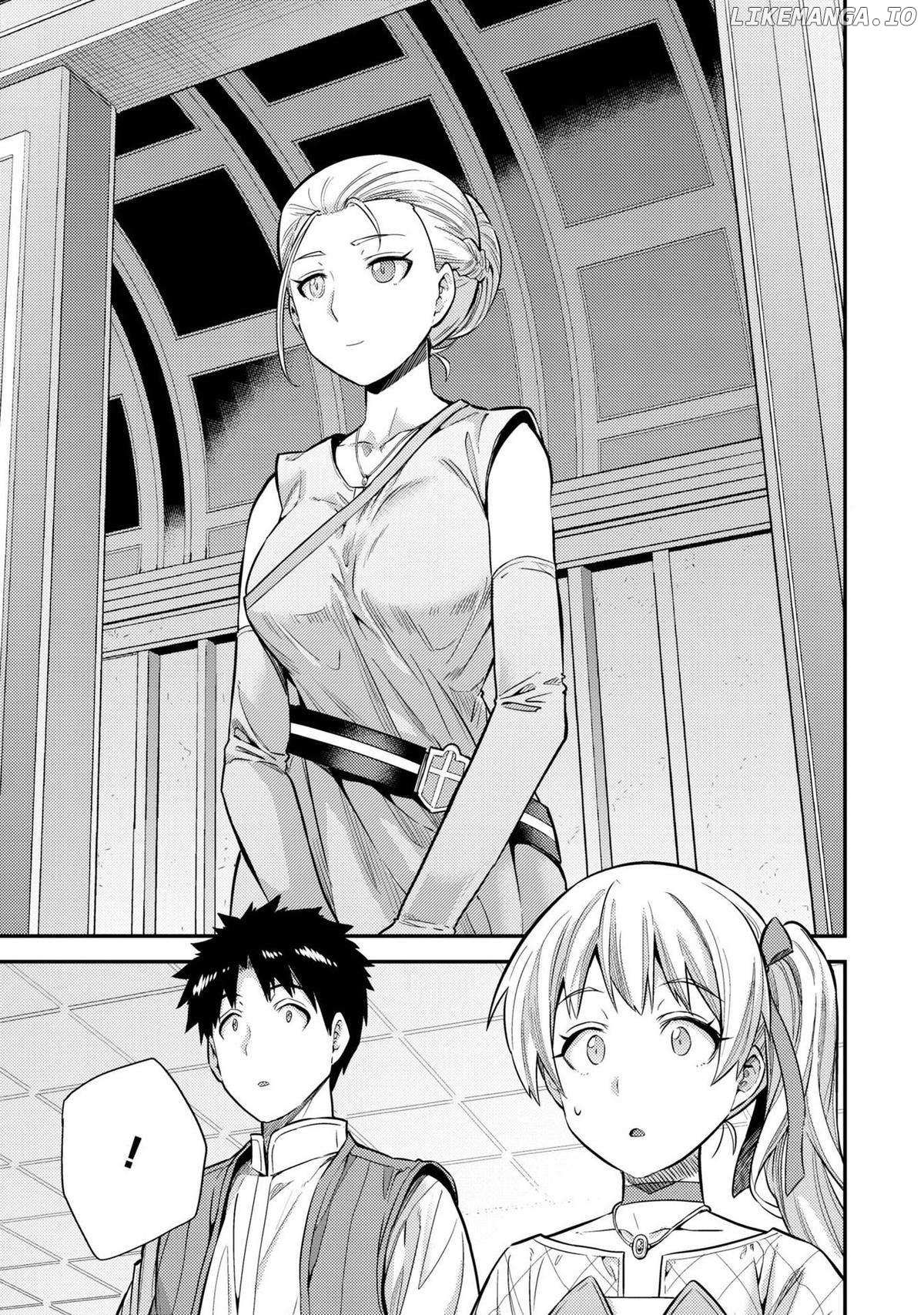 Risou No Himo Seikatsu (novel) Chapter 63 page 13 - 
