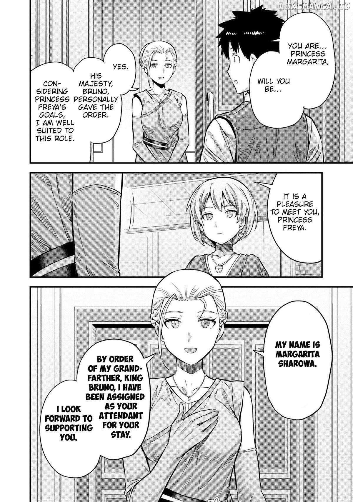 Risou No Himo Seikatsu (novel) Chapter 63 page 14 - 