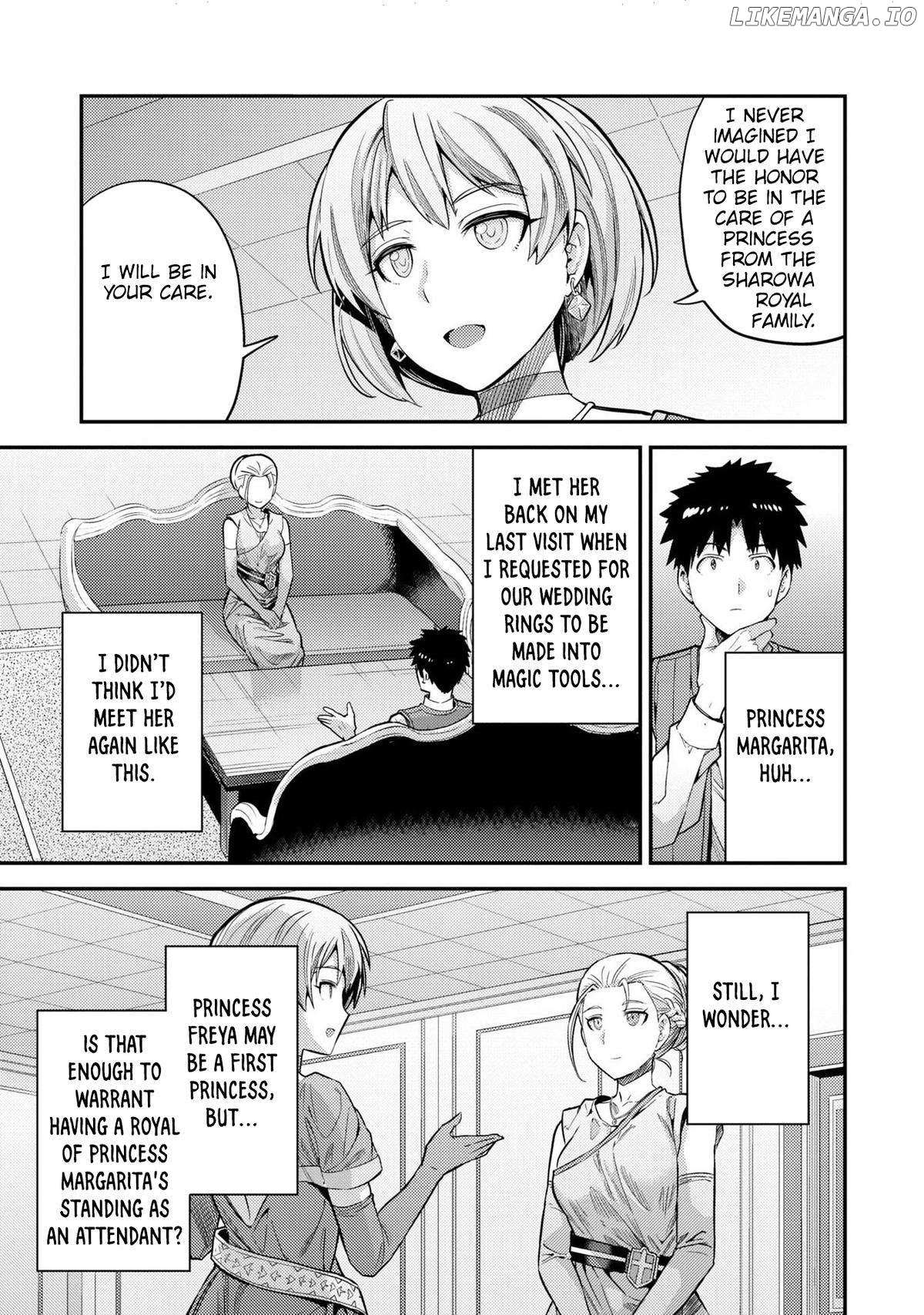 Risou No Himo Seikatsu (novel) Chapter 63 page 15 - 