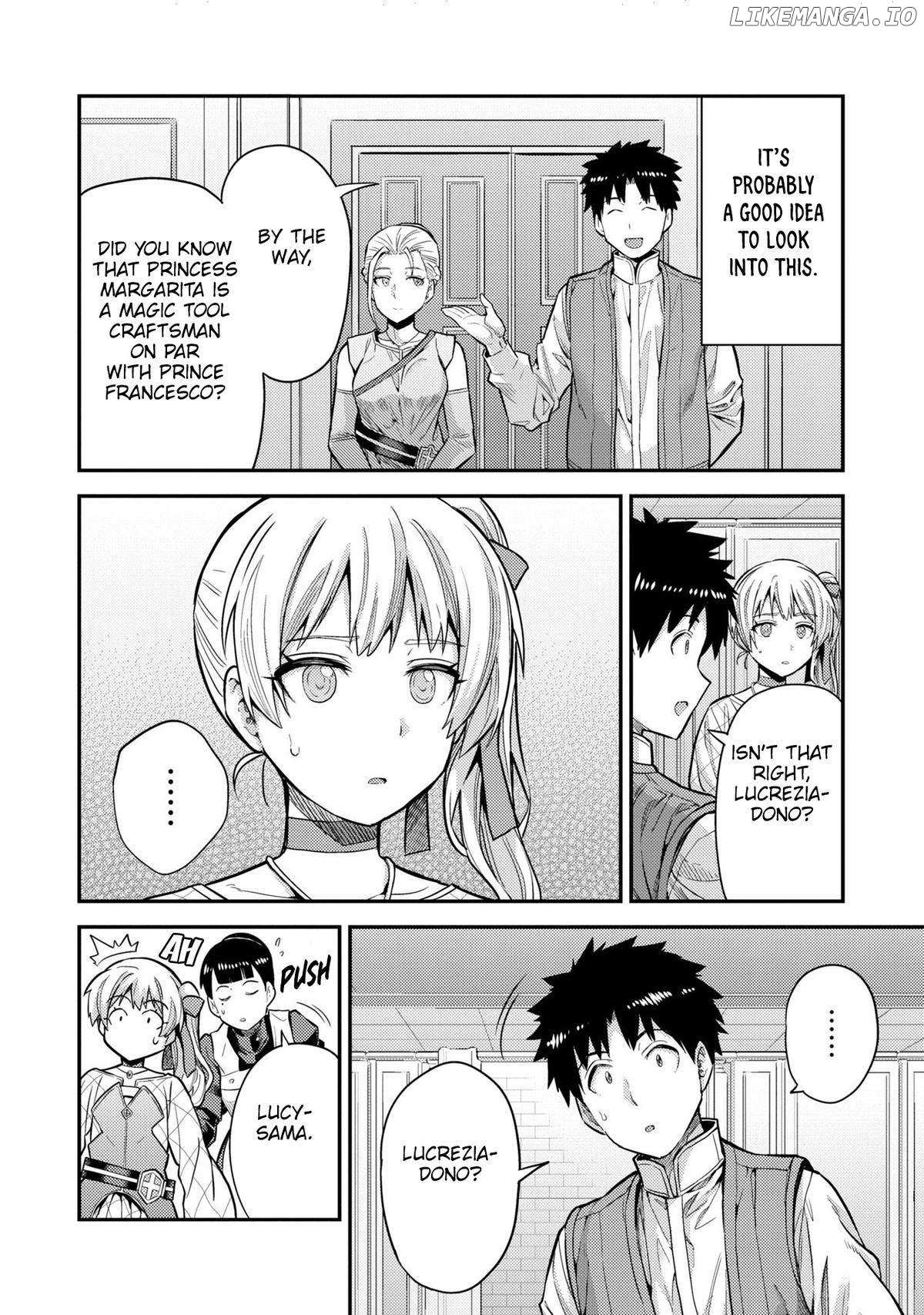 Risou No Himo Seikatsu (novel) Chapter 63 page 16 - 