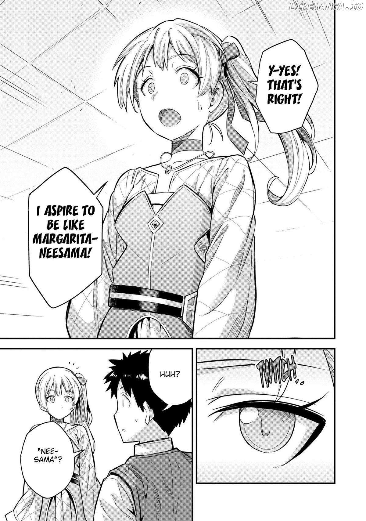 Risou No Himo Seikatsu (novel) Chapter 63 page 17 - 