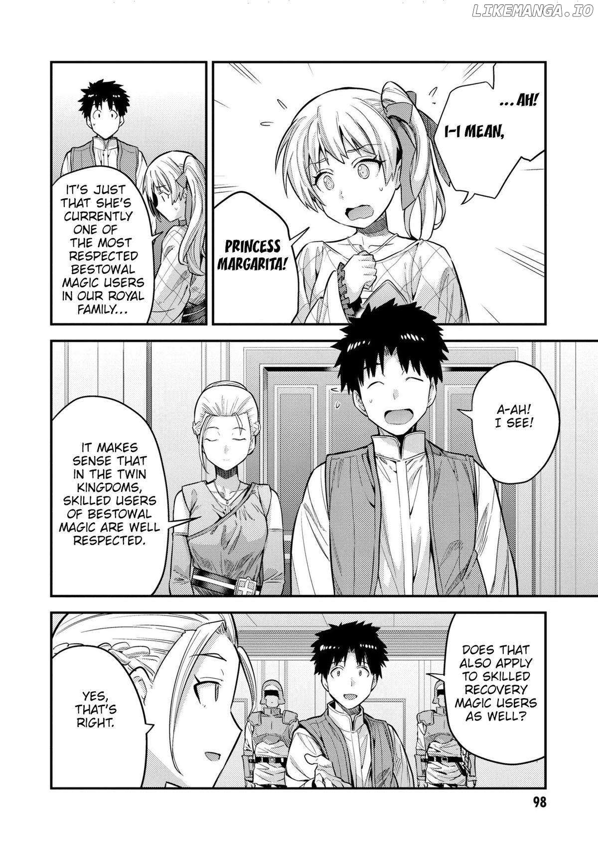 Risou No Himo Seikatsu (novel) Chapter 63 page 18 - 