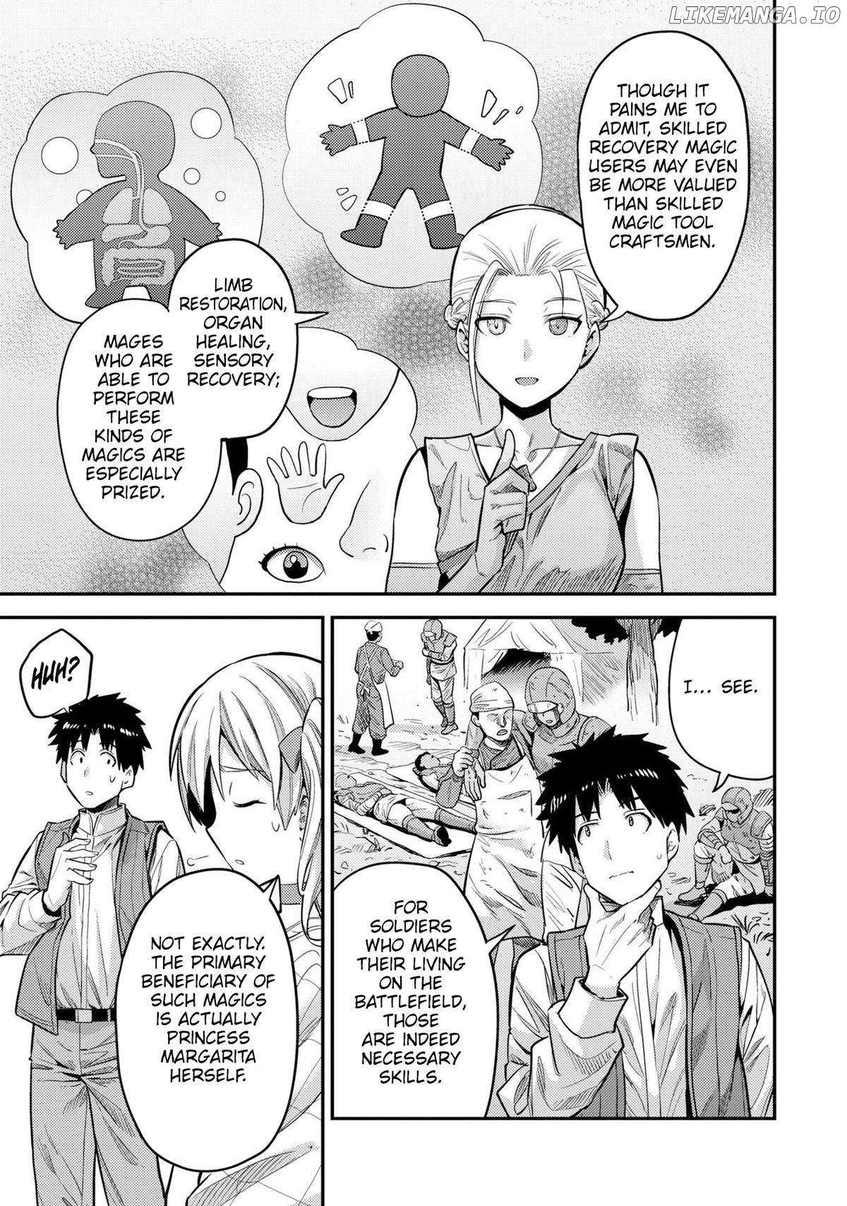 Risou No Himo Seikatsu (novel) Chapter 63 page 19 - 