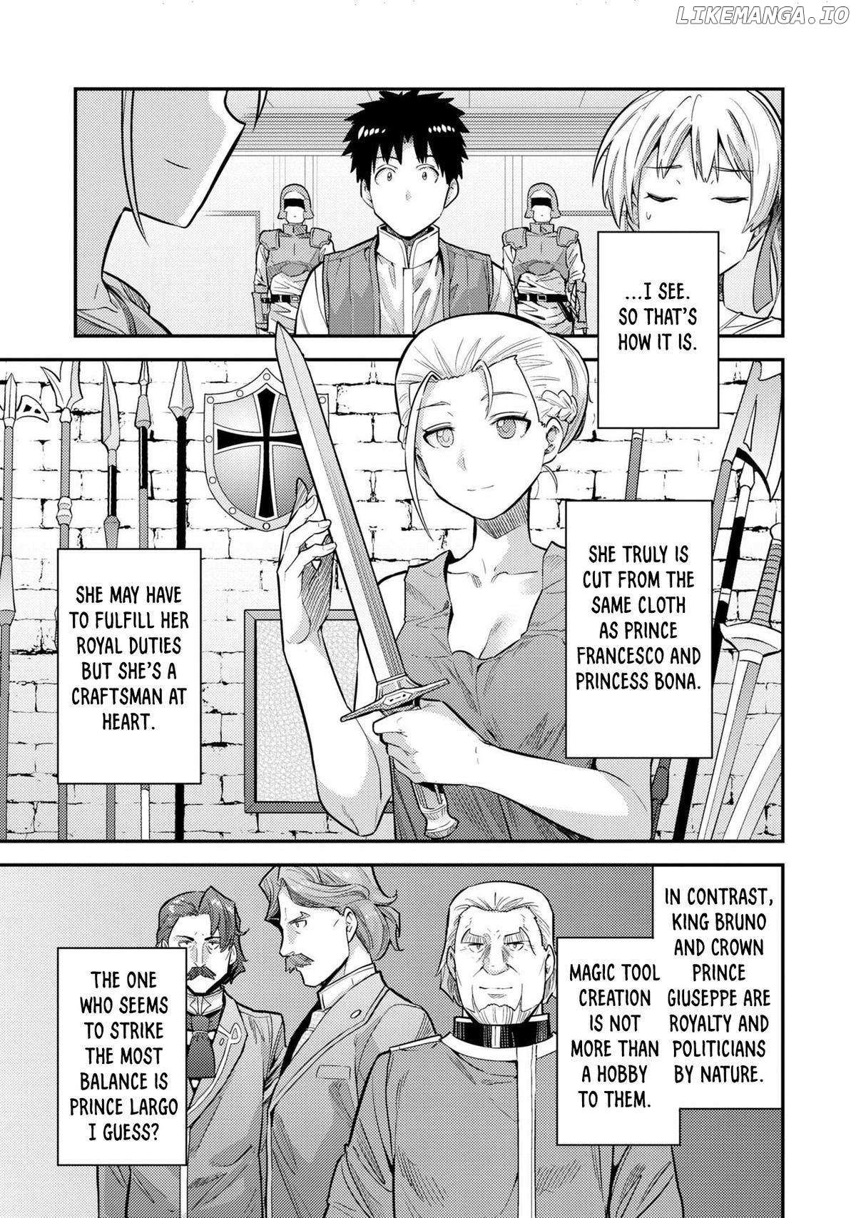 Risou No Himo Seikatsu (novel) Chapter 63 page 21 - 