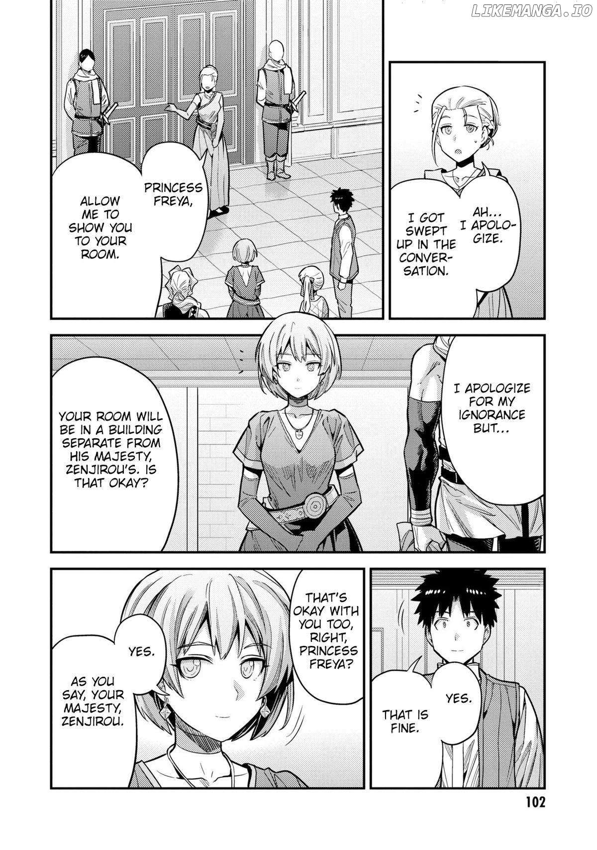 Risou No Himo Seikatsu (novel) Chapter 63 page 22 - 