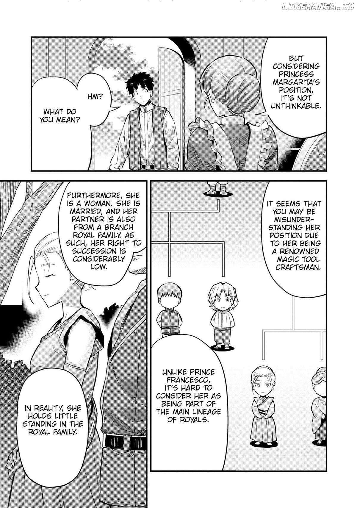 Risou No Himo Seikatsu (novel) Chapter 63 page 25 - 