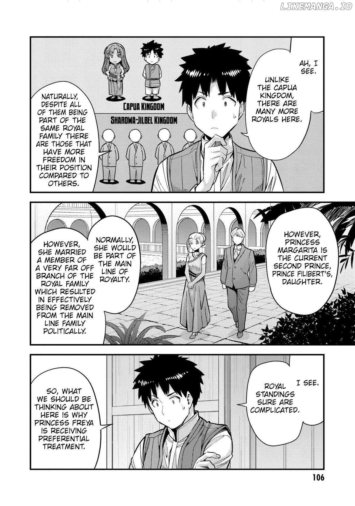 Risou No Himo Seikatsu (novel) Chapter 63 page 26 - 