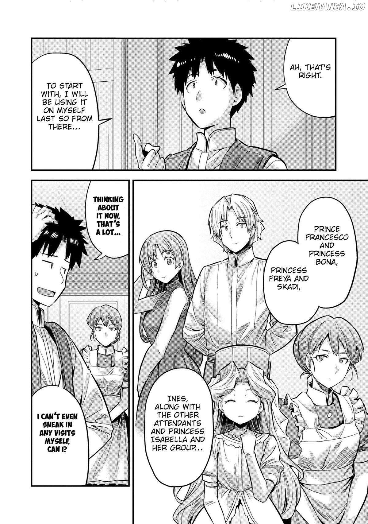 Risou No Himo Seikatsu (novel) Chapter 63 page 28 - 
