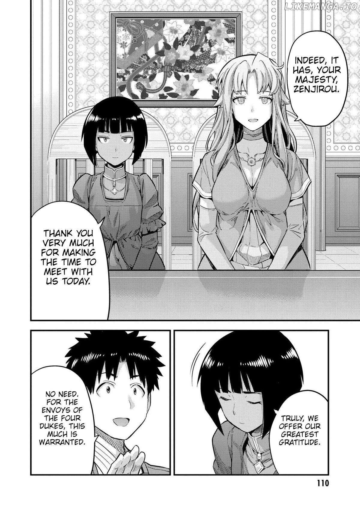 Risou No Himo Seikatsu (novel) Chapter 63 page 30 - 