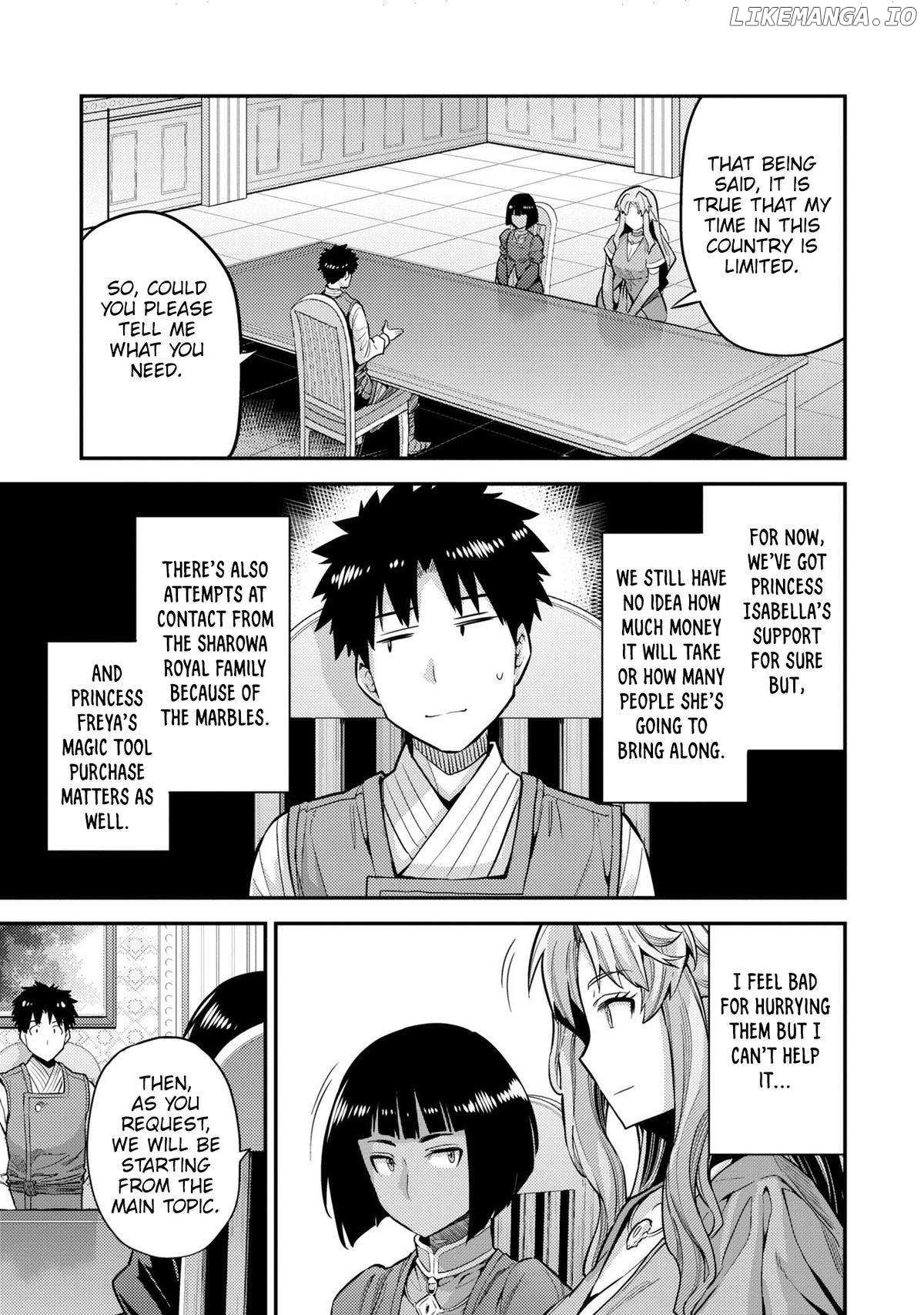 Risou No Himo Seikatsu (novel) Chapter 63 page 31 - 