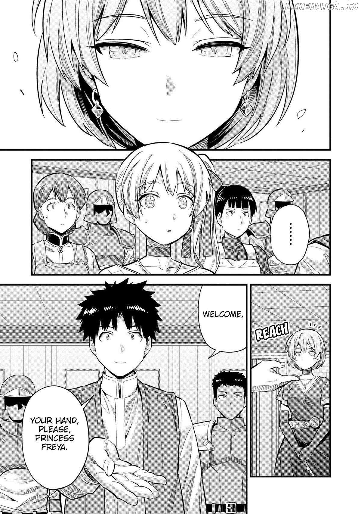 Risou No Himo Seikatsu (novel) Chapter 63 page 5 - 