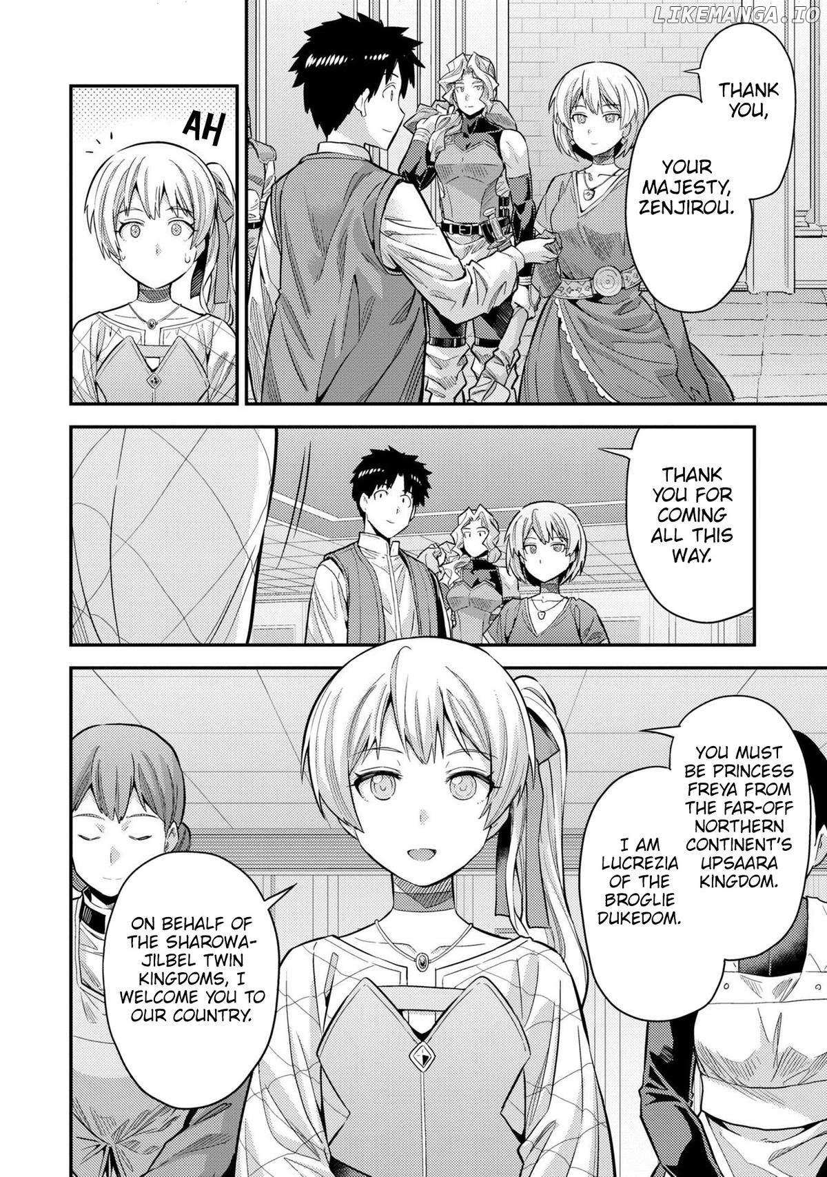 Risou No Himo Seikatsu (novel) Chapter 63 page 6 - 