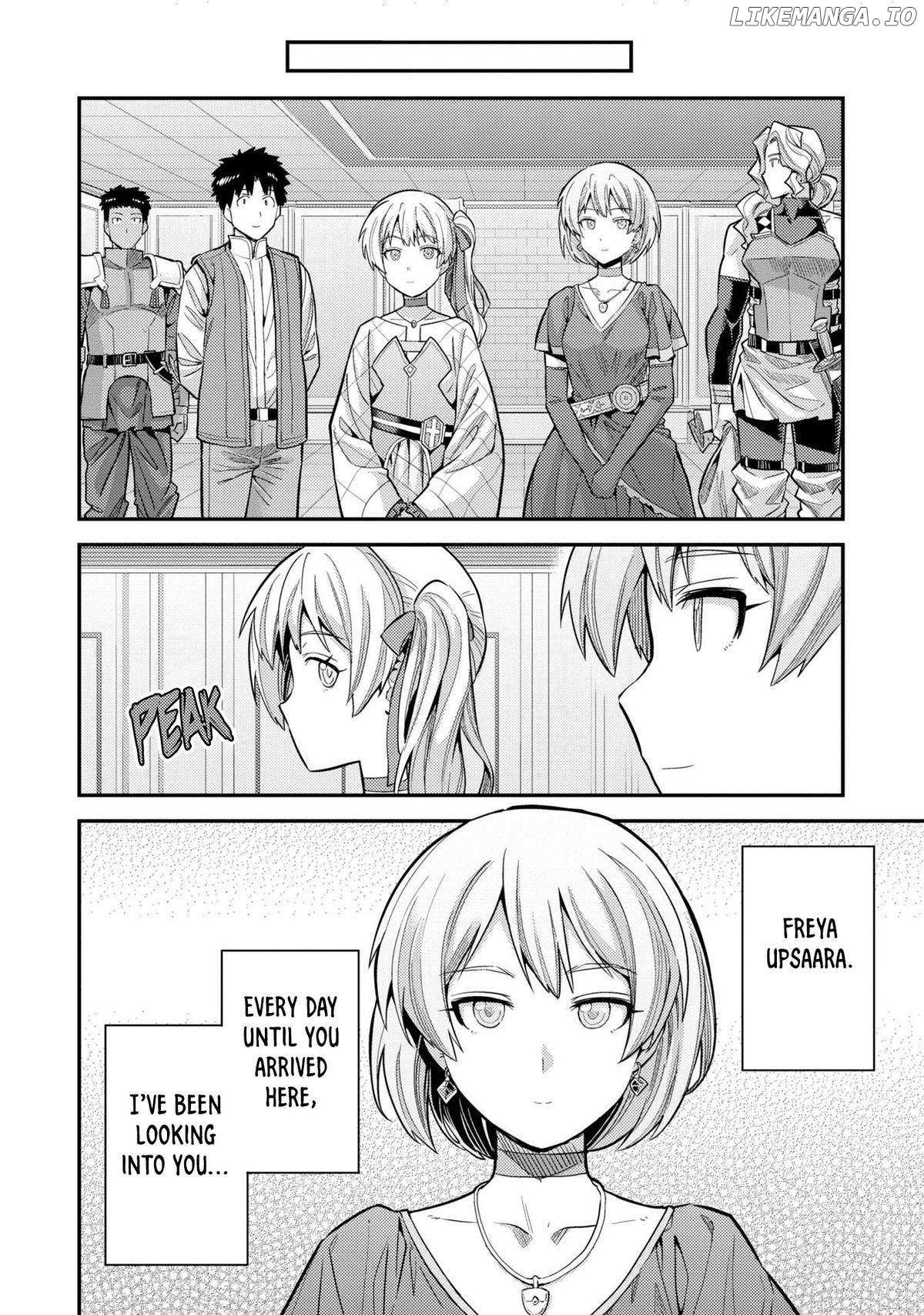 Risou No Himo Seikatsu (novel) Chapter 63 page 8 - 