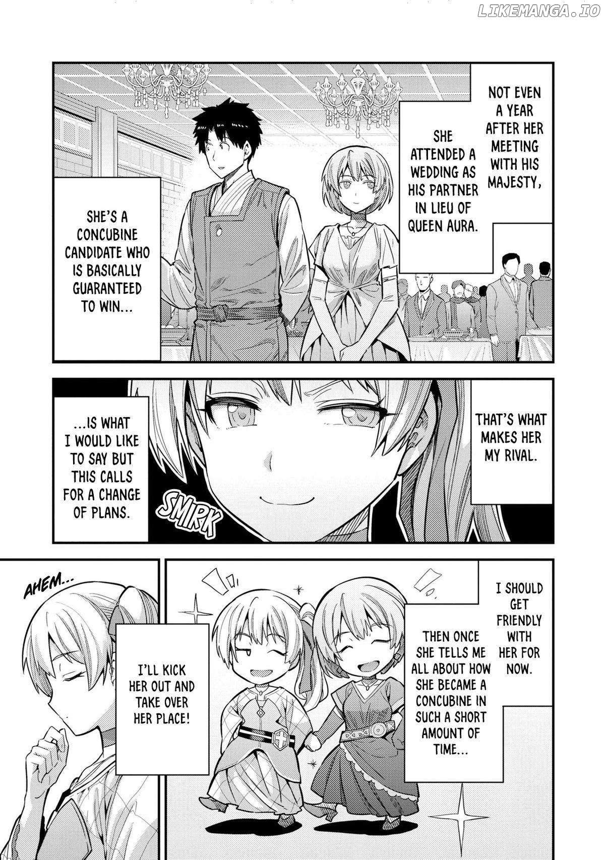 Risou No Himo Seikatsu (novel) Chapter 63 page 9 - 