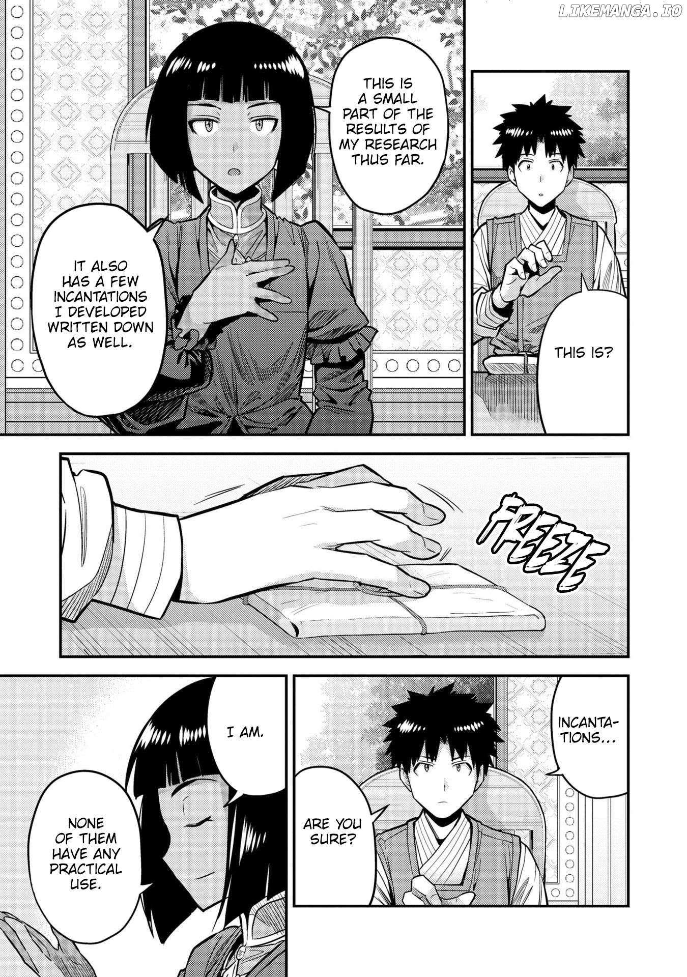 Risou No Himo Seikatsu (novel) Chapter 64 page 11 - 