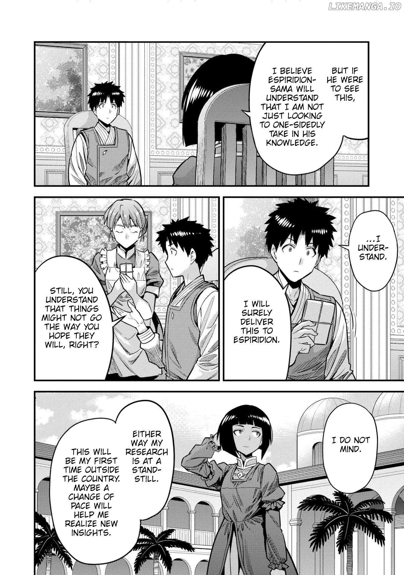 Risou No Himo Seikatsu (novel) Chapter 64 page 12 - 
