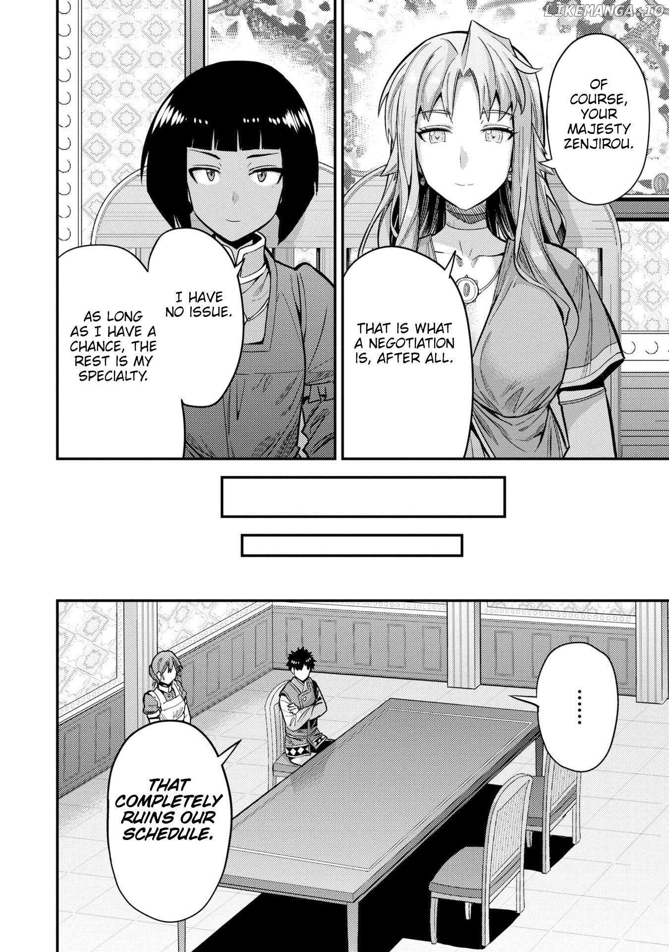 Risou No Himo Seikatsu (novel) Chapter 64 page 14 - 