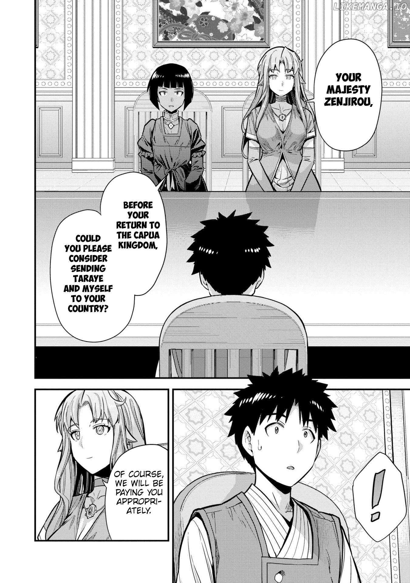 Risou No Himo Seikatsu (novel) Chapter 64 page 4 - 