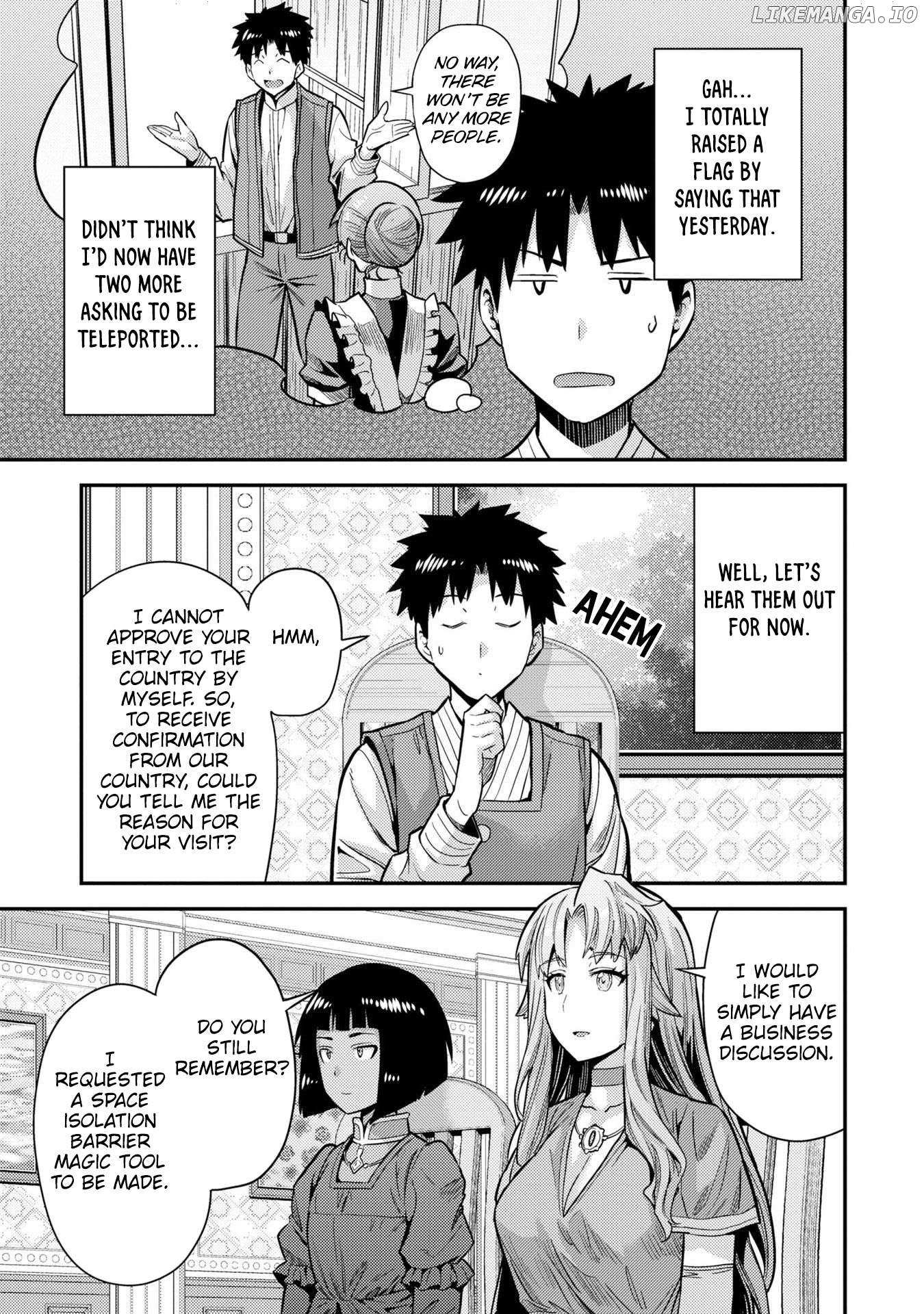 Risou No Himo Seikatsu (novel) Chapter 64 page 5 - 