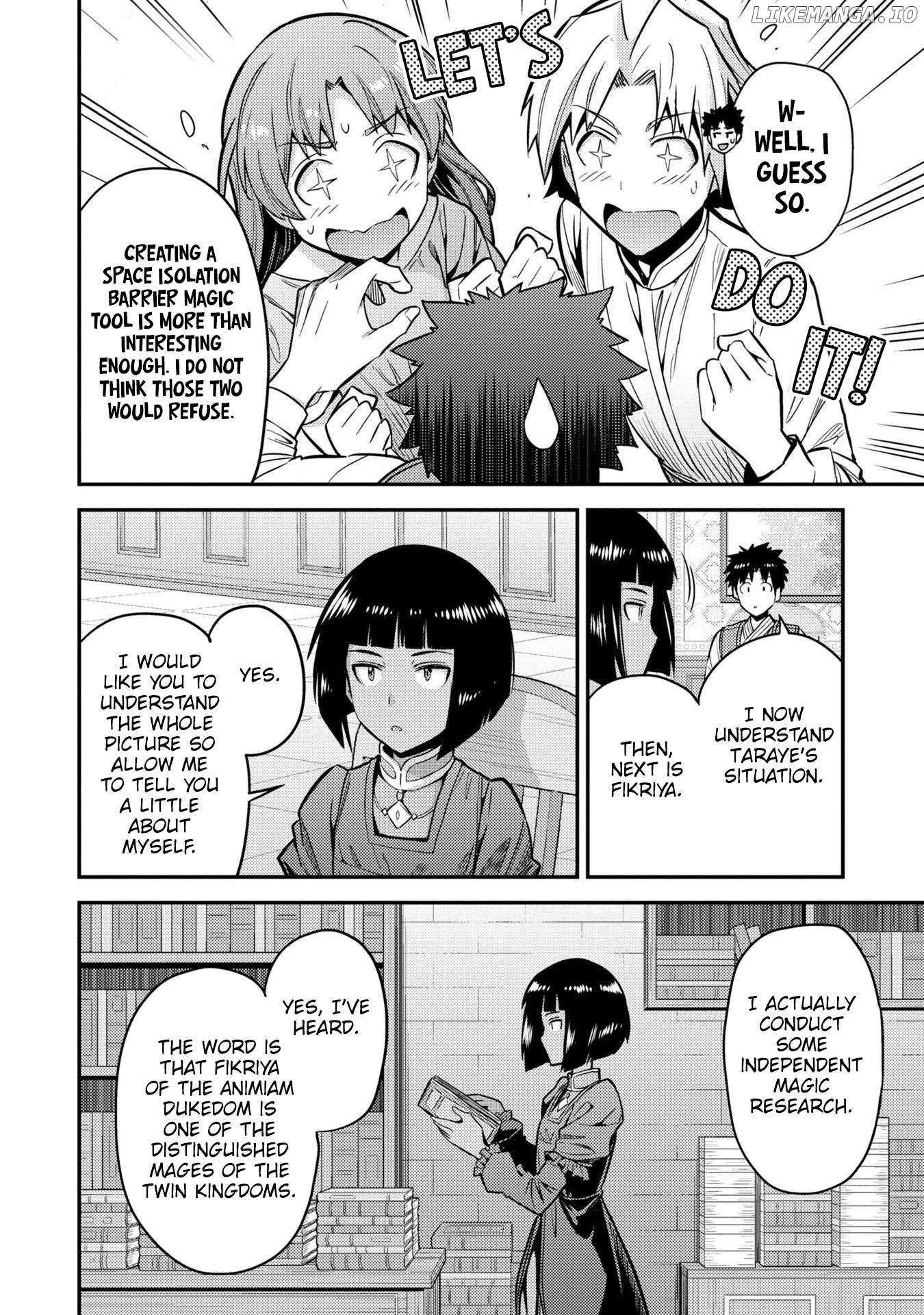 Risou No Himo Seikatsu (novel) Chapter 64 page 8 - 
