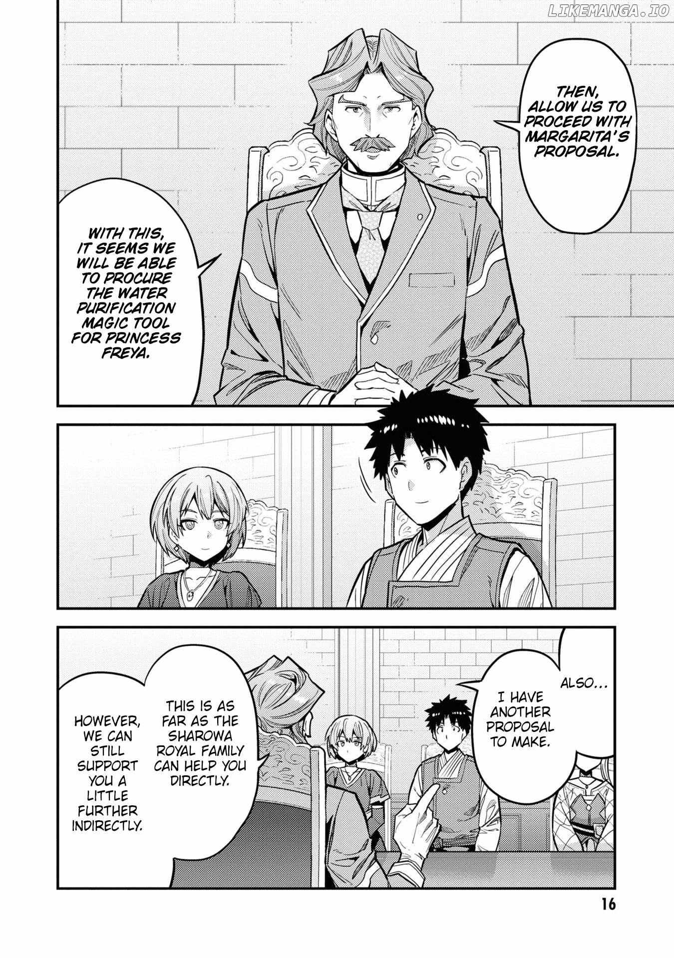 Risou No Himo Seikatsu (novel) Chapter 65 page 15 - 