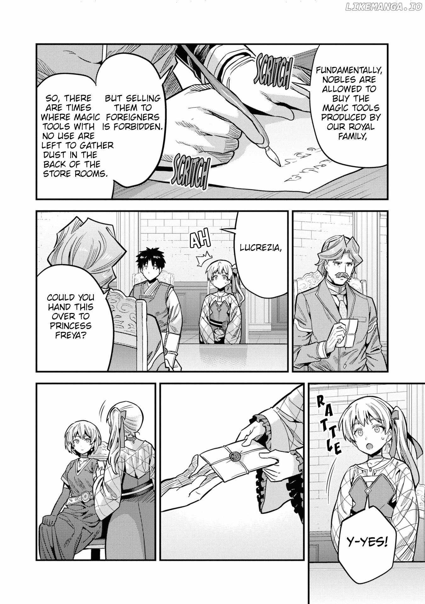 Risou No Himo Seikatsu (novel) Chapter 65 page 17 - 