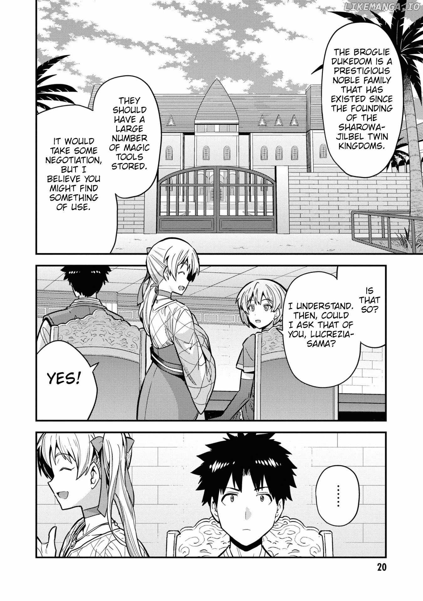 Risou No Himo Seikatsu (novel) Chapter 65 page 19 - 
