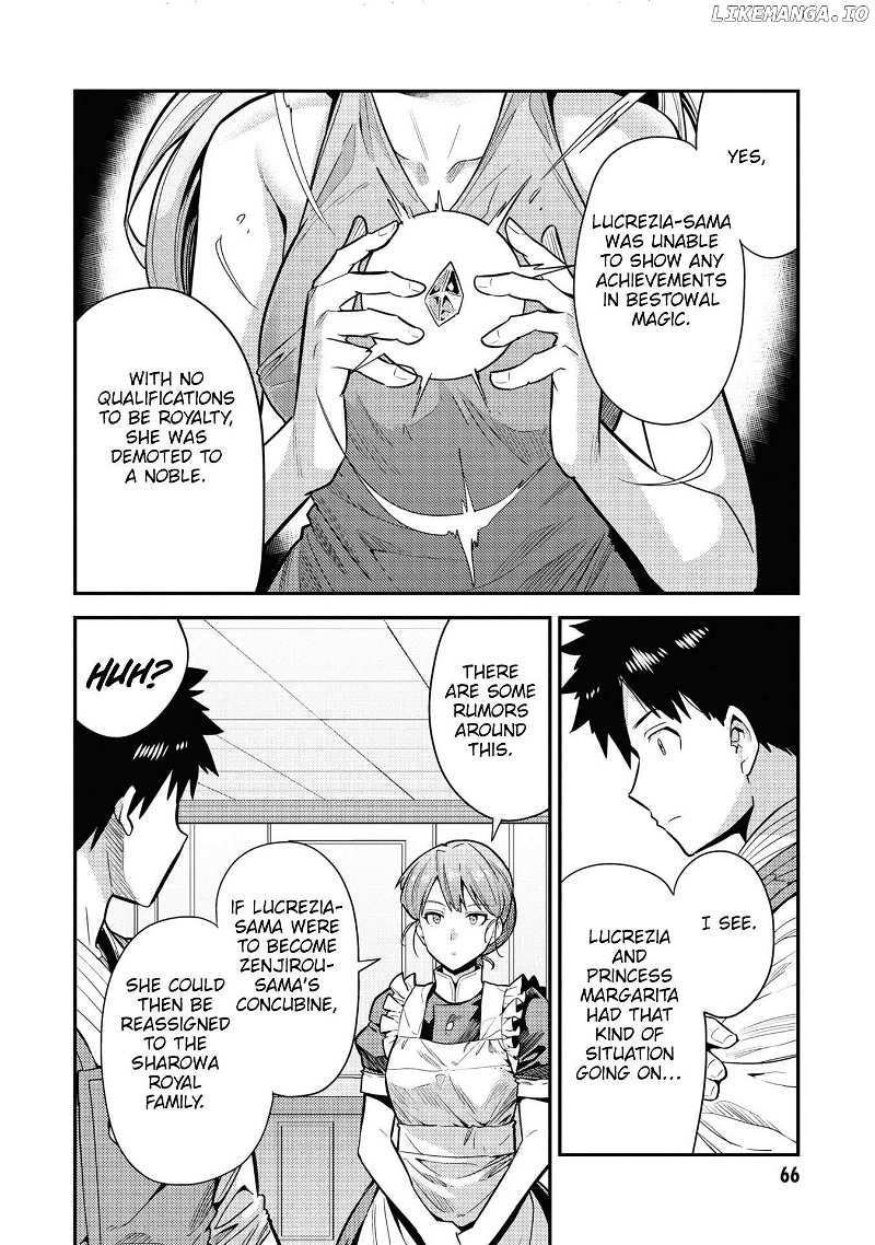 Risou No Himo Seikatsu (novel) Chapter 66 page 23 - 