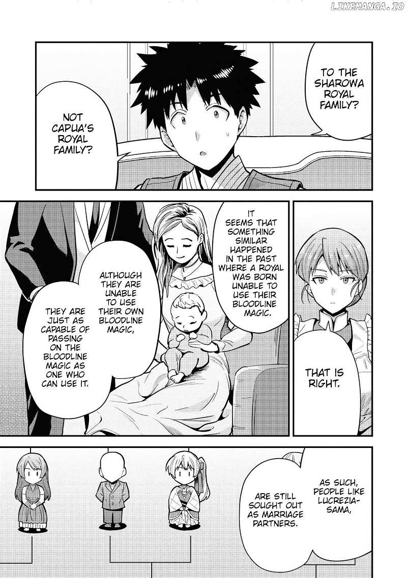 Risou No Himo Seikatsu (novel) Chapter 66 page 24 - 