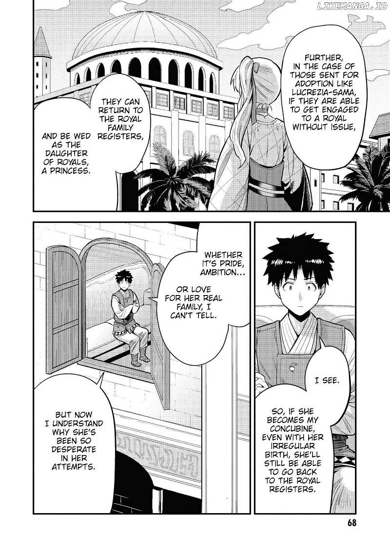Risou No Himo Seikatsu (novel) Chapter 66 page 25 - 