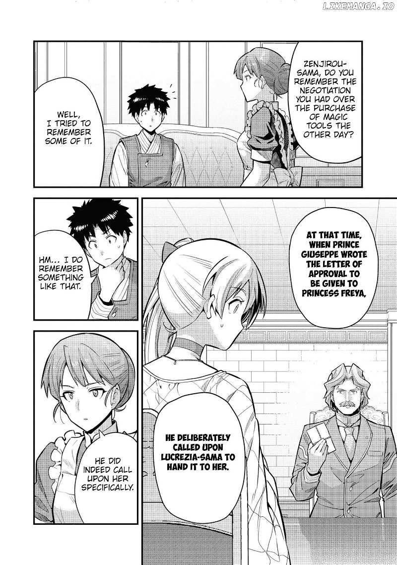 Risou No Himo Seikatsu (novel) Chapter 66 page 27 - 