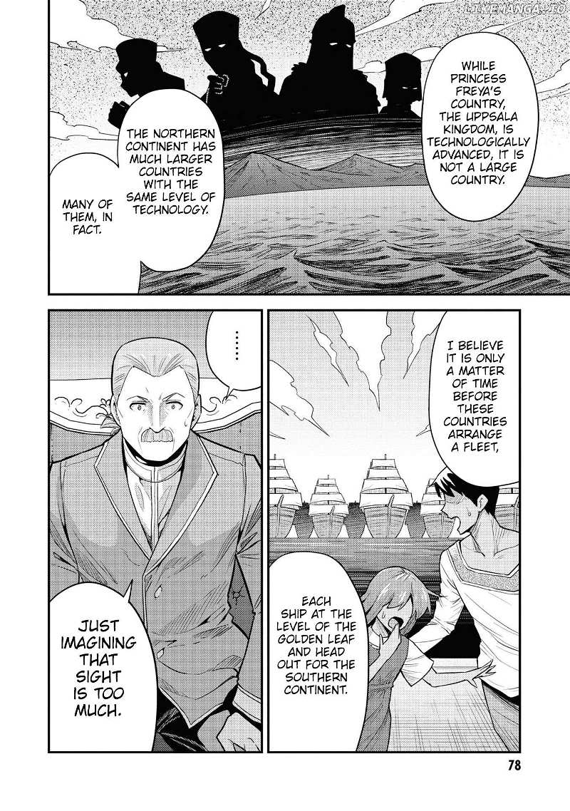 Risou No Himo Seikatsu (novel) Chapter 66 page 35 - 