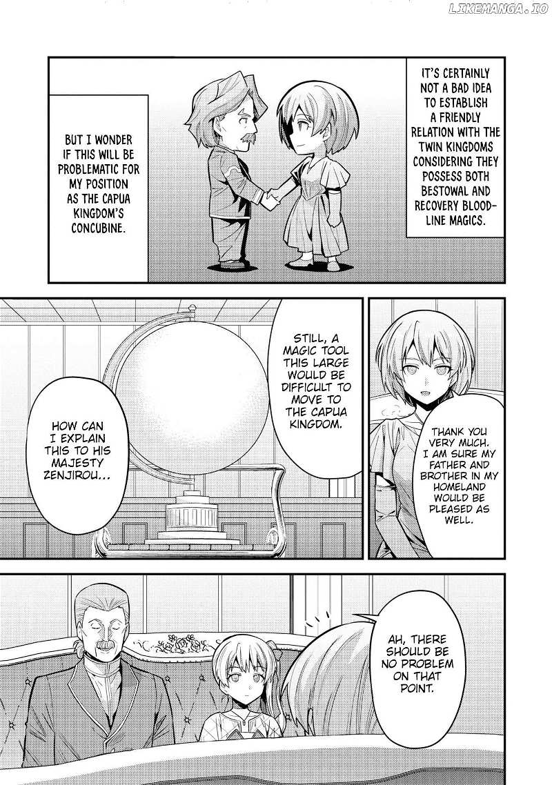 Risou No Himo Seikatsu (novel) Chapter 66 page 6 - 